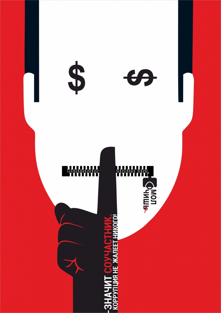 3.Ширяева Юлия 32 года г.Белгород.jpg 3.Ширяева Юлия 32 года г.Белгород.jpg