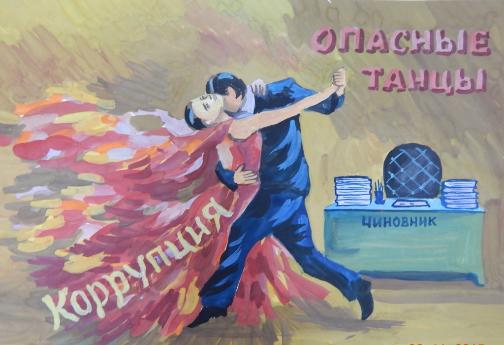 8.Парфенова Марина 30 лет г.Чистополь Татарстан.jpg 8.Парфенова Марина 30 лет г.Чистополь Татарстан.jpg