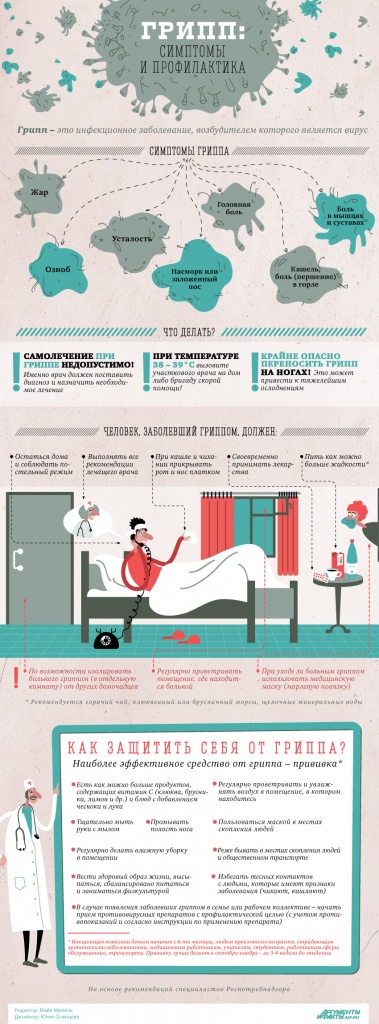 gripp-_4_.jpg gripp-_4_.jpg